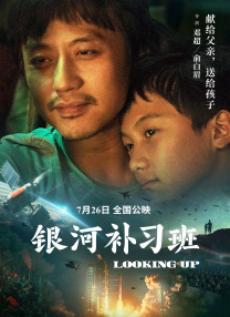 传媒公司董小宛